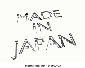 3d render of engraving of word made in Japan, for related concepts.