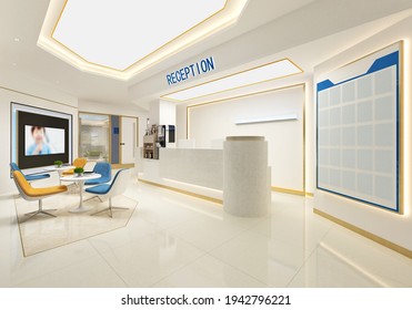 3d Render Hospital Information Desk Clinic Stock Illustration ...