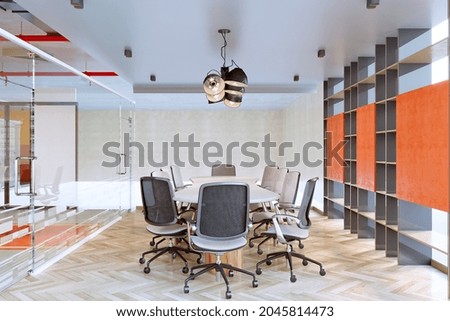 3d render of modern working office