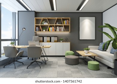 Modern Office Interior 3d Rendering Stock Illustration 1772665271 ...