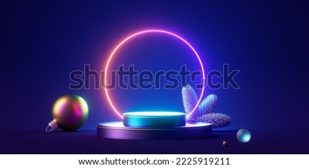 Similar – Foto Bild Festliche Ornament-Ring-Vitrine