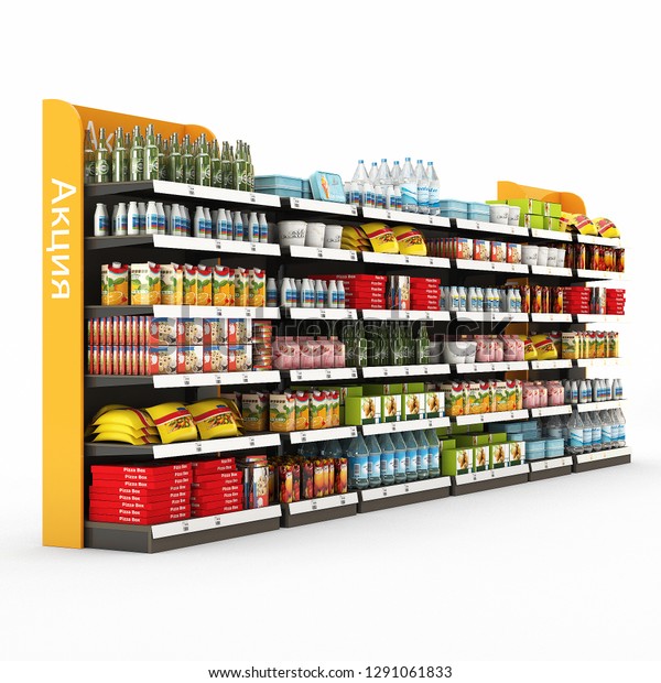 3d Render Racks Filled Supermarket Stock Illustration 1291061833