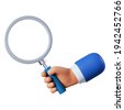 magnifying glass 3d