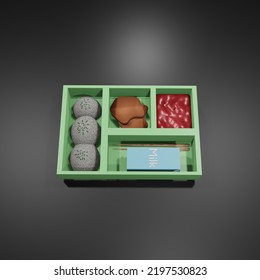 3d Rendered Bento Box Perfect For Design Project