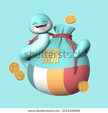 A 3D rendered character of the Eulsa year blue snake surrounds the lucky bag. It is a 3D image that creates an iconic atmosphere wishing for the blessings of the new year of Eulsa year 2025.