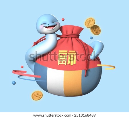 A 3D rendered character of the Eulsa year blue snake surrounds the lucky bag. It is a 3D image that creates an iconic atmosphere wishing for the blessings of the new year of Eulsa year 2025.