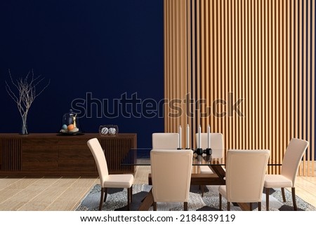 3d rendered illustration of a spacious dinning room with wood panel decoration. Imagine de stoc © 