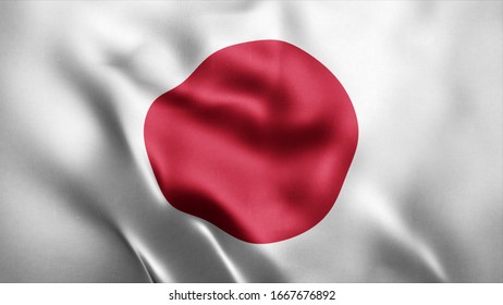 なびく国旗 日本 のイラスト素材 画像 ベクター画像 Shutterstock