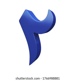 3d rendering of Arabic number two in blue color, high resolution image with isolated white background. this number usually use in Arab countries 