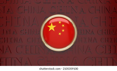 3D Rendering Of A Badge With The Chinese Flag On Dark Red Background.