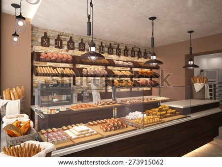 3 d rendering bakery shop interiorのイラスト素材 273915062