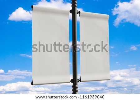 3D rendering of blank flag banner (empty advertisement) with clouds. Empty mockup template