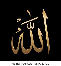 3d rendering of Calligraphy "Allah" the name of God in Islam, beautiful art made of gold in black isolated background