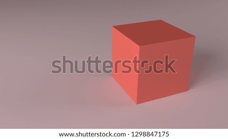 3d rendering cube-box cream background. 3d illustration
