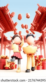 3D rendering of cute cartoon characters