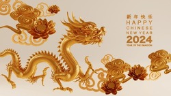 3d Rendering Illustration For Happy Chinese New Year 2024 The Dragon Zodiac Sign With Flower, Lantern, Asian Elements, Red And Gold On Background. ( Translation :  Year Of The Dragon 2024 )
