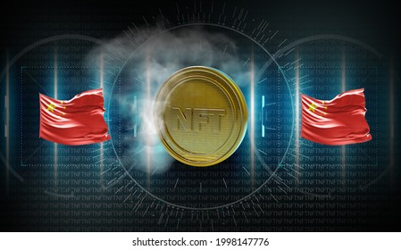 3d Rendering Illustration Of NFT Non Fungible Token For Crypto Art On China Colorful Flag Background. Based In Blockchain Technology And Disruptive Monetization In Collectibles Market