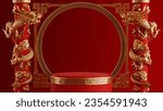 3d rendering illustration of podium round stage podium and paper art chinese new year, chinese festivals, mid autumn festival , red and gold ,flower and asian elements  on background.
