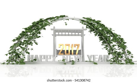 3D Rendering / 3D Illustrations of 2017 text on a swing. template, mailer ,wallpaper   