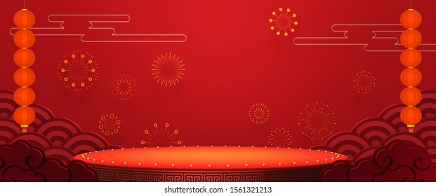 3D Rendering Indoor Scene Chinese New Year Product Display Platform
Traditional Festival