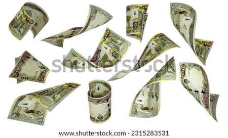 3D rendering of Iraqi dinar notes flying in different angles and orientations isolated on white background [[stock_photo]] © 