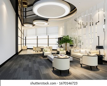 Sofa Lampe 图片 库存照片和矢量图 Shutterstock