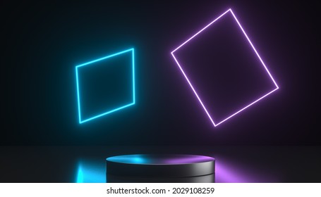 3d rendering Minimal background, Empty space with podium for product display