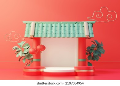 3d rendering of minimal scene of blank podium with Chinese lunar new year theme. Display stand for product presentation mock up. Cylinder stage in Chinese traditional texture with simple design.