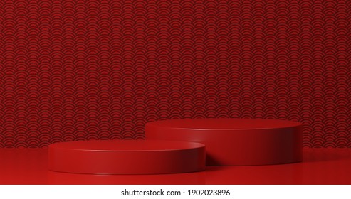 Red Podium」の画像、写真素材、ベクター画像  Shutterstock