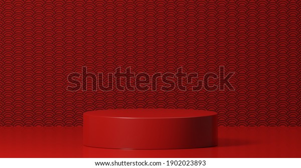 3D\
rendering of a Mock up podium for product presentation, abstract\
minimal concept, Showcase, geometric background, Product\
Presentation, can be used for commercial\
advertising
