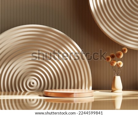 Similar – Image, Stock Photo Fall background on brown with copy space