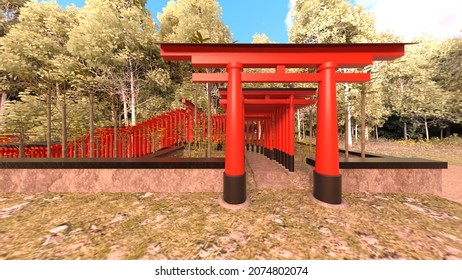 3,265 Shinto gateway Images, Stock Photos & Vectors | Shutterstock