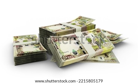 3D rendering of stacks of Iraqi dinar notes isolated on white background Stock foto © 