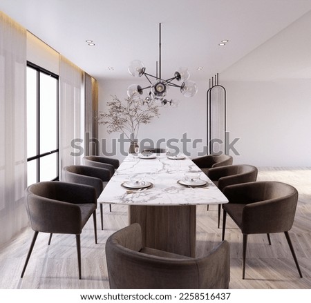 3d rendering,3d illustration, Interior Scene and  Mockup,dinning room in the mock up,white wall. Imagine de stoc © 