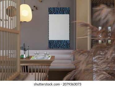 3D Rendering,3D Illustration, Mockup Photo Frame For Picture Or Poster Promotion On The Wooden Panel Of Restaurant Airy And Clean Style, Decorated With Wooden Chair Arranged Near Window Glass