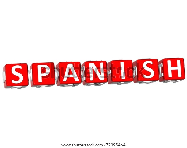 3d Spanish Cube Text On White Stock Illustration 72995464