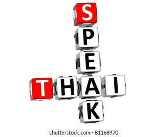 16 868 About thai language Images Stock Photos Vectors Shutterstock