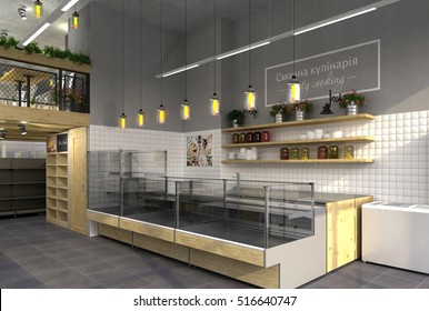 3d Visualization Of Food Store With A Cafe Inside. Public Interior In The Loft Style