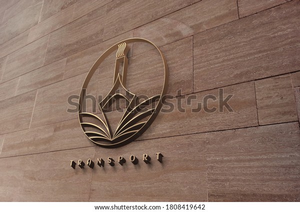 3d Wall Logo Mockup Design Brown Stock Illustration 1808419642