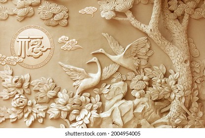 3d Wallpaper 3d Illustration Tree Bird