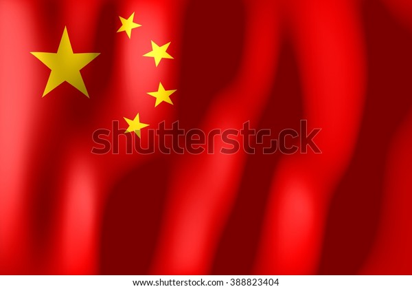 3d Weaving Flag Concept China People Stock Illustration 388823404