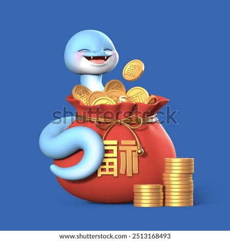 The 3D-rendered Eulsa year Blue Snake character wraps around a lucky bag filled with gold coins, welcoming a happy and prosperous New Year full of blessings and good fortune.