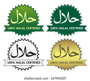 4 Halal Product Labels