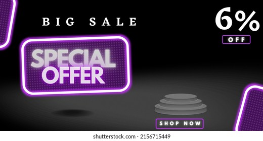 6% off limited special offer. Banner with six percent discount on a black background with purple square