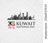 64 years anniversary of Kuwait national day 25 february 2025 illustration with Kuwait slyline and 25 symbol. Yawm Alkuayt Alwatanii 2025 means Kuwait National Day 2025. 