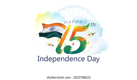 75 years of indian independence day celebration