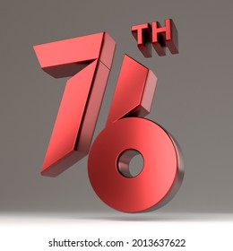 76th Logo Of Indonesian Independence Day In 3D.