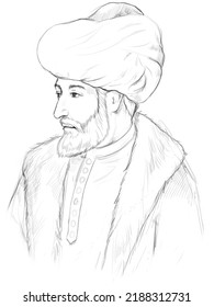 7th Sultan Of The Ottoman Empire. Charcoal Portrait Drawing Of Fatih Sultan Mehmet.