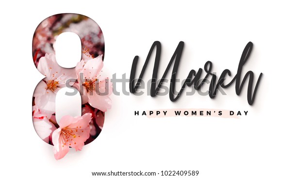 8 月3 日快樂女性節輝煌海報 賀卡 真正的櫻花或櫻花花的珍貴紙張 為您的獨特國際婦女節設計作品卡片 海報 傳單庫存插圖