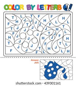 ABC Coloring Book For Kids Color By Letter Learn To Write Capital Letters Of